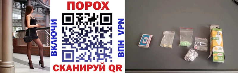 купить  сайты  Камышлов  АМФ Premium 