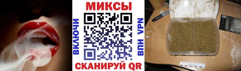 Бутират BDO  цена наркотик  Камышлов 