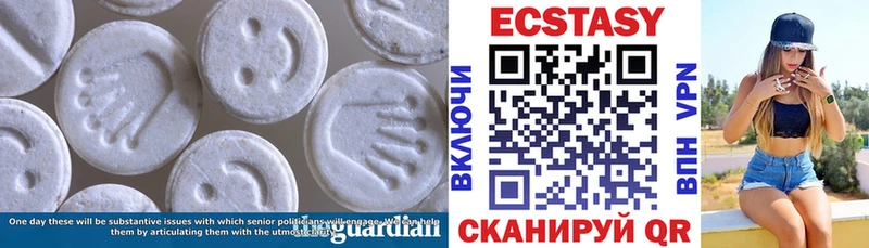 где можно купить наркотик Камышлов Ecstasy Punisher
