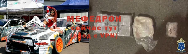 а пвп мука Навашино