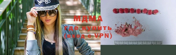 а пвп мука Навашино