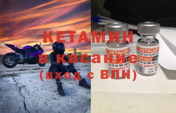 мет Надым