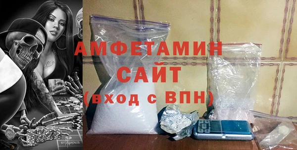кокаин колумбия Бронницы