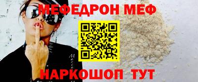 герыч Гагарин