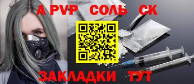 прущие грибы Гатчина