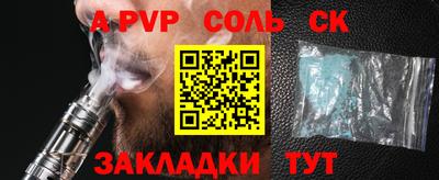прущие грибы Гатчина