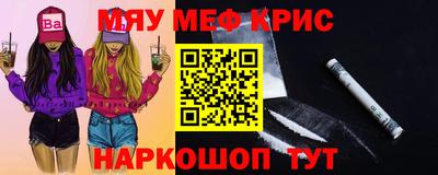 герыч Гагарин