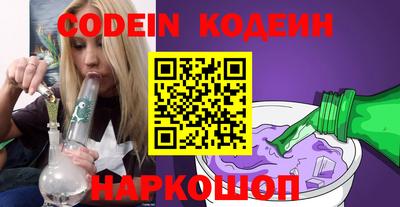 прущие грибы Гатчина