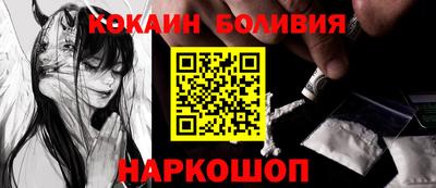 прущие грибы Гатчина
