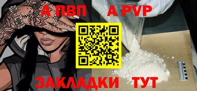герыч Гагарин