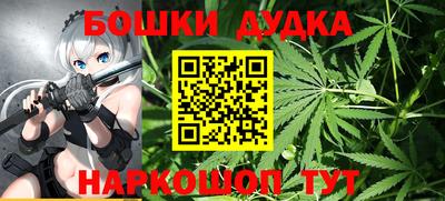 марки lsd Абакан
