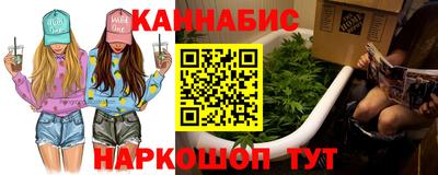 амф Азнакаево