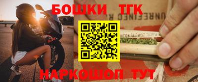 стафф Гай