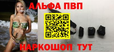стафф Гай
