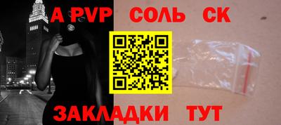 герыч Гагарин
