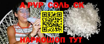 герыч Гагарин