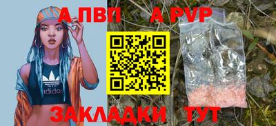 герыч Гагарин