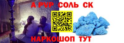 герыч Гагарин
