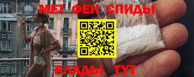 герыч Гагарин
