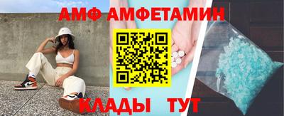 прущие грибы Гатчина