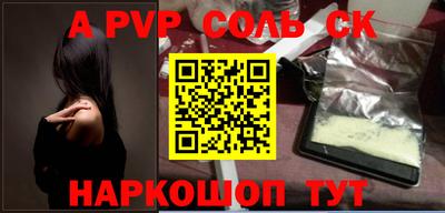 герыч Гагарин