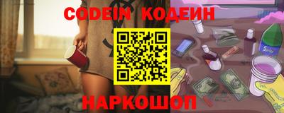 герыч Гагарин