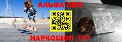 прущие грибы Гатчина
