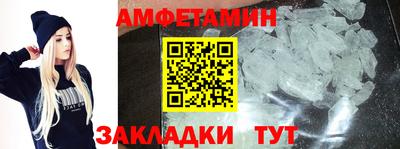 герыч Гагарин