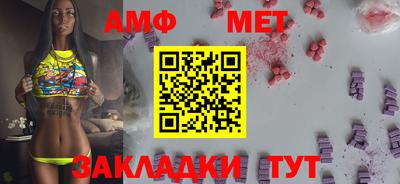герыч Гагарин