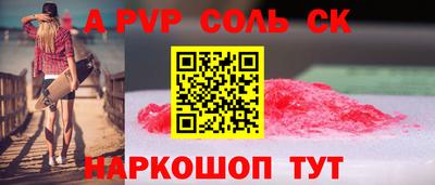герыч Гагарин