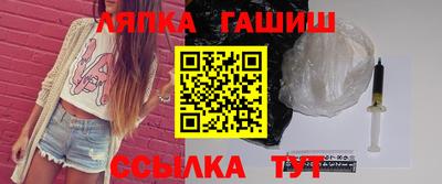 герыч Гагарин