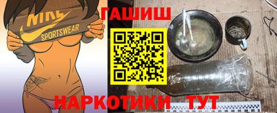 герыч Гагарин