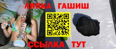 прущие грибы Гатчина