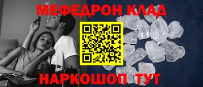 герыч Гагарин