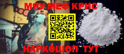 прущие грибы Гатчина