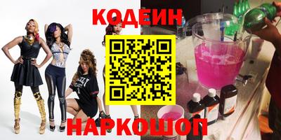 прущие грибы Гатчина