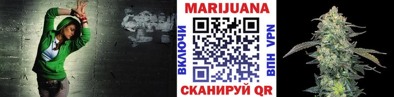 Марихуана LSD WEED Камышлов